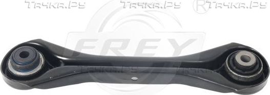 Поперечный рычаг задней подвески Frey. Артикул 850106801