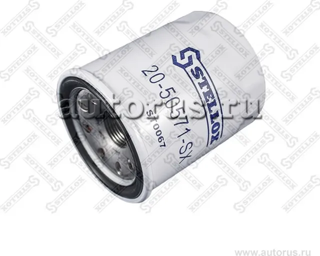 20-50571-SX_фильтр масляный!/Subaru Forester 2.0X/XT 13 (Stellox). Артикул 2050571SX