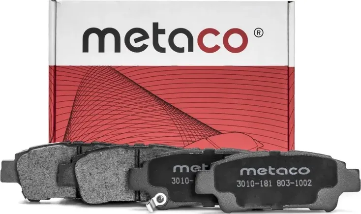 Колодки тормозные задние дисковые к-кт (Metaco) Metaco. Артикул 3010181