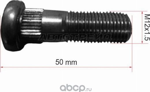 ШПИЛЬКА КОЛЕСНАЯ NISSAN TERRANO 87-05INFINITI QX4 (SAT). Артикул ST40222A0800