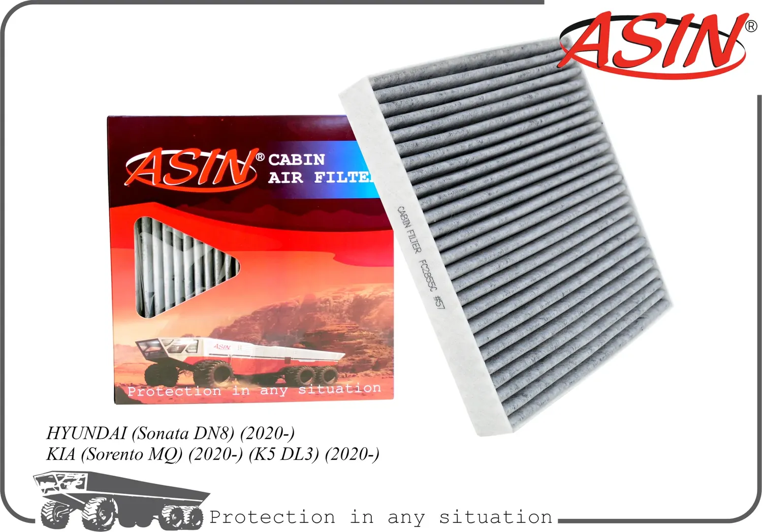 Фильтр салонный 97133-L1000/ASIN.FC2855C (угольный) ASIN Asin. Артикул ASINFC2855C