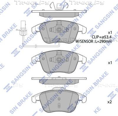 Тормозные колодки Sangsin Hi-Q передние для Audi Q5 I (8R) 2012-2017. Артикул SP2144