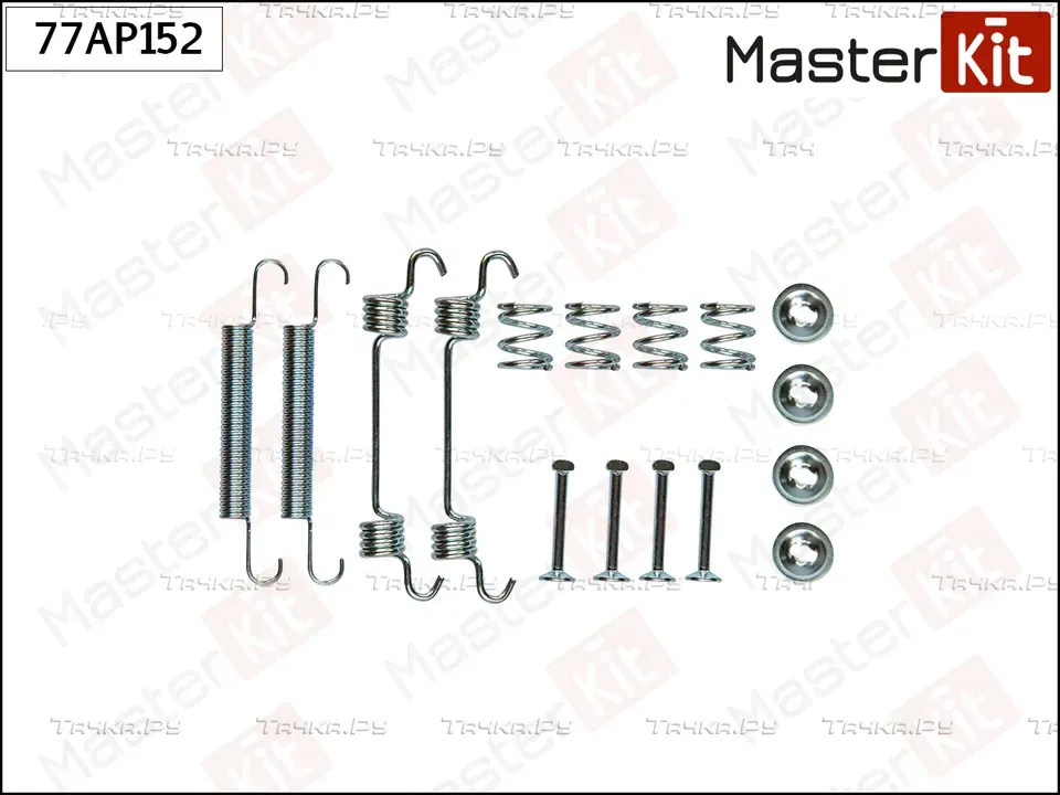 Комплект установочный тормозных колодок HYUNDAI TUCSON/KIA SPORTAGE  04- (Master KIT). Артикул 77AP152