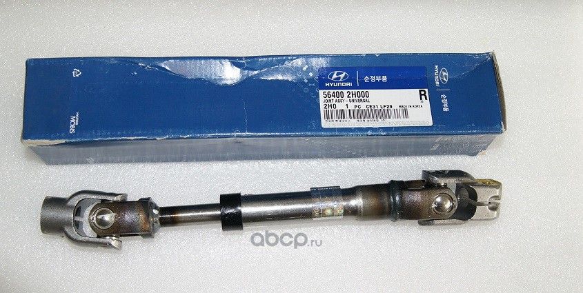 Крестовина карданного вала Hyundai / KIA. Артикул 564002H000