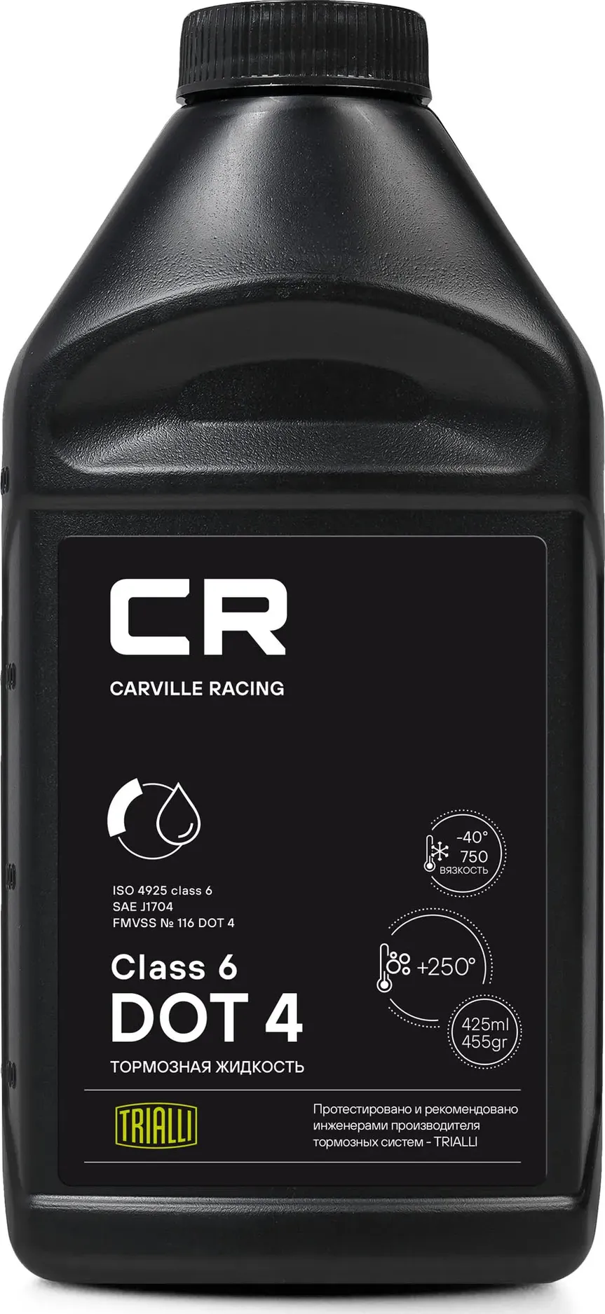 Жидкость тормозная (Carville Racing). Артикул L6275508