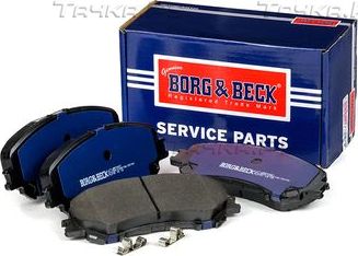 Тормозные колодки Borg & Beck. Артикул BBP2487