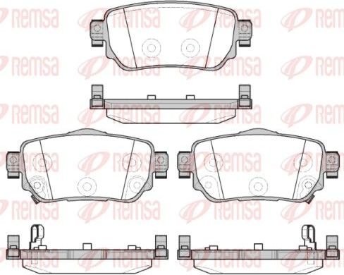 Тормозные колодки Remsa. Артикул 1582.02