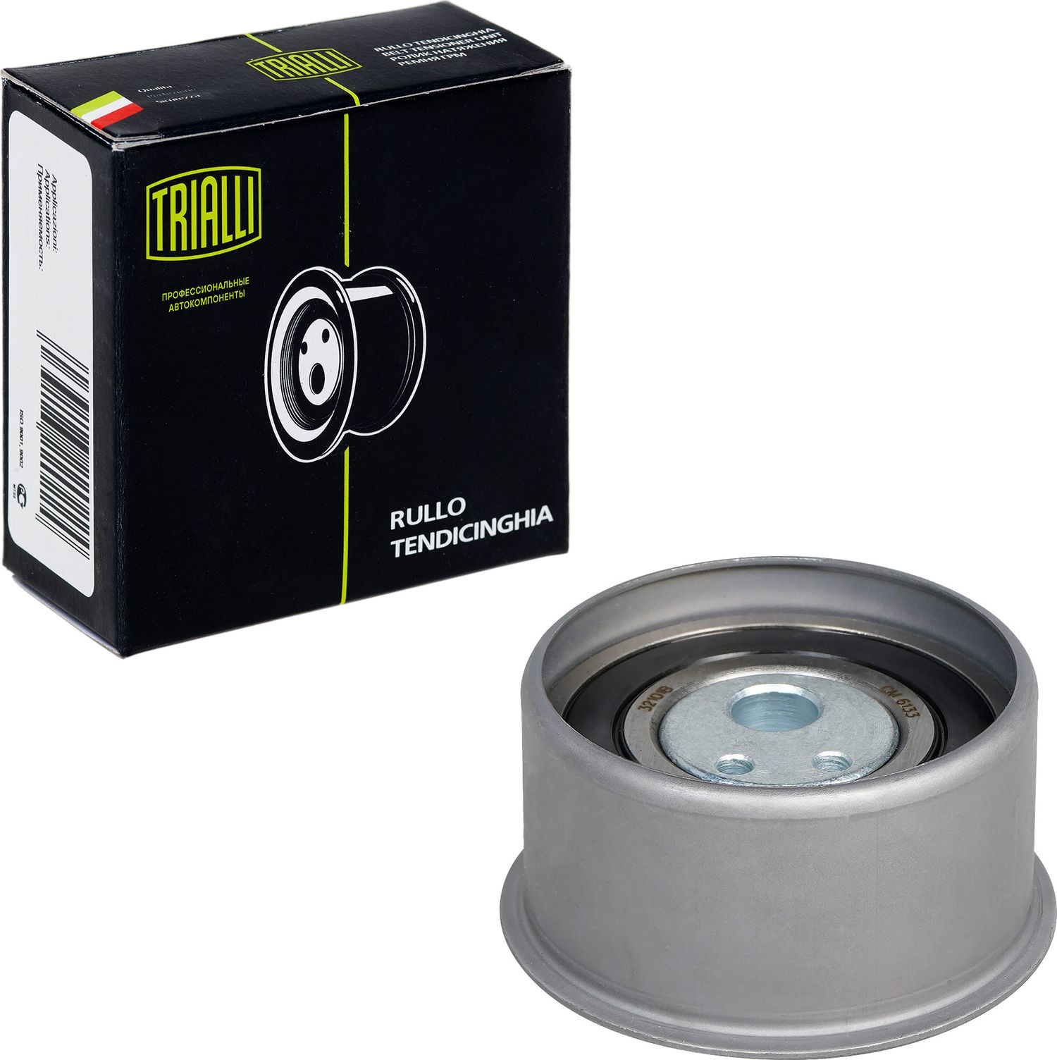 Натяжной ролик (натяжитель) ремня ГРМ Trialli. Артикул CM 6133