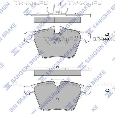 Тормозные колодки Sangsin Hi-Q передние для Volvo XC70 II 2007-2016. Артикул SP1702