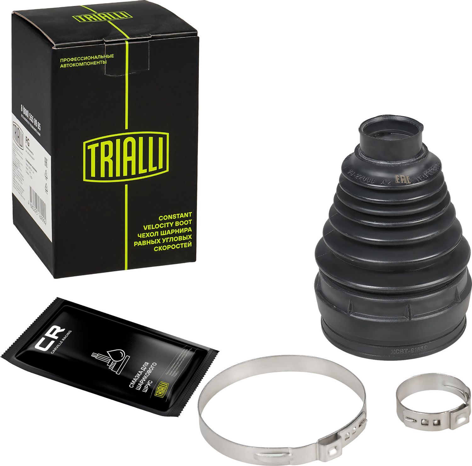 Пыльник шруса (комплект) Trialli. Артикул FG 1512