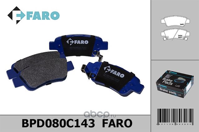 Колодки торм. диск зад.Honda CR-V 3/4 (2006-) (Faro). Артикул BPD080C143