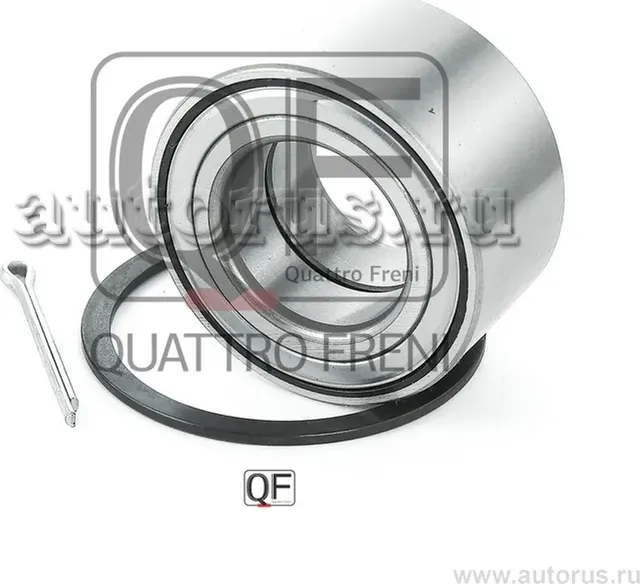 ПОДШИПНИК ПЕРЕДНЕЙ СТУПИЦЫ КОМПЛЕКТ (Quattro Freni). Артикул qf40d00006