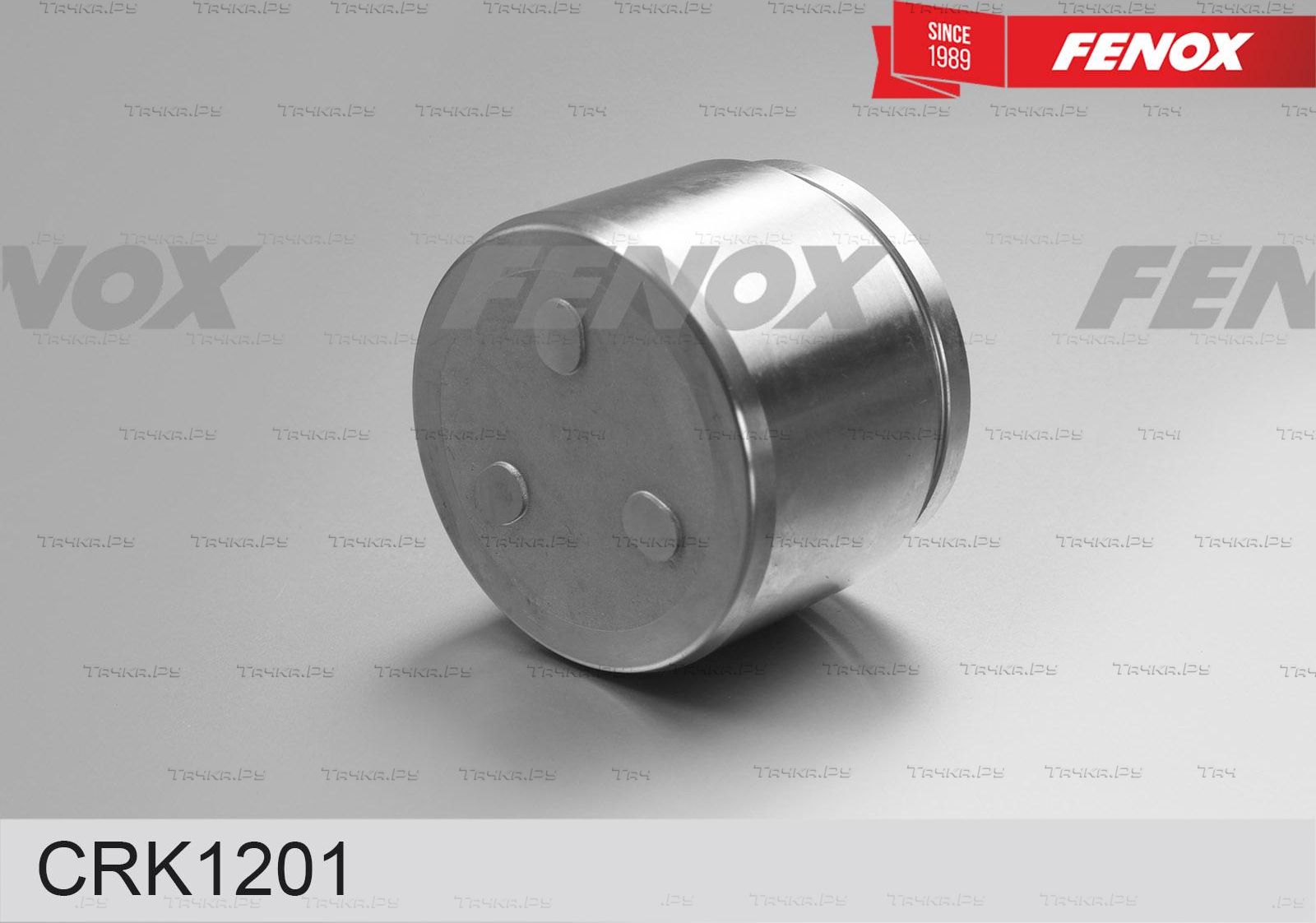 Ремкомплект тормозного суппорта Fenox. Артикул CRK1201