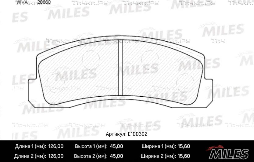 Тормозные колодки Miles (Semi-Metallic). Артикул E100392