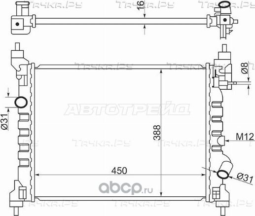 РАДИАТОР CHEVROLET SPARK 10- CH0002-1 (SAT). Артикул CH00021