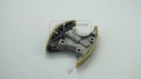 Натяжитель цепи ГРМ гидравлический (Quattro Freni). Артикул qf83a00118