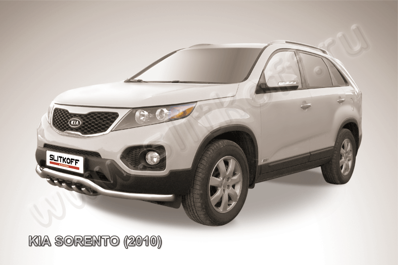 Защита Slitkoff переднего бампера d57 Волна с защитой картера для Kia Sorento II 2009-2012. Артикул KS10-001