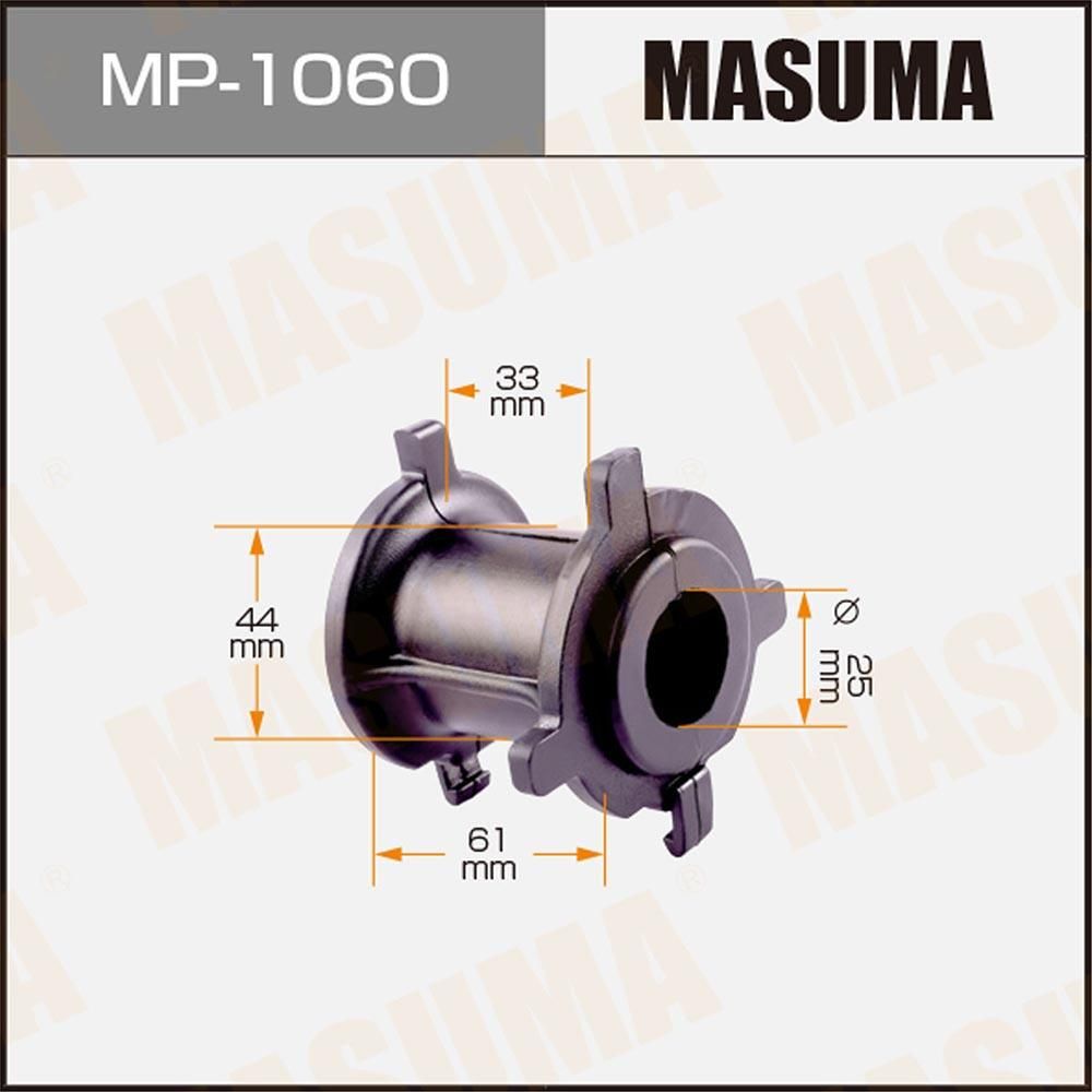 Втулки стабилизатора Masuma. Артикул MP-1060