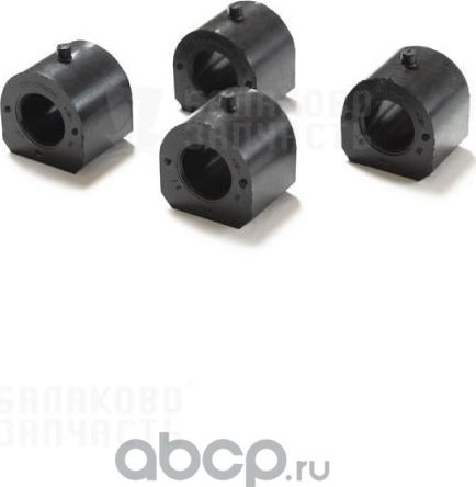 Втулка стабилизатора ВАЗ 2101-07, (к-т 4 шт). 2101-2906040 Балаково Запчасть Балаково Запчасть. Артикул 06701