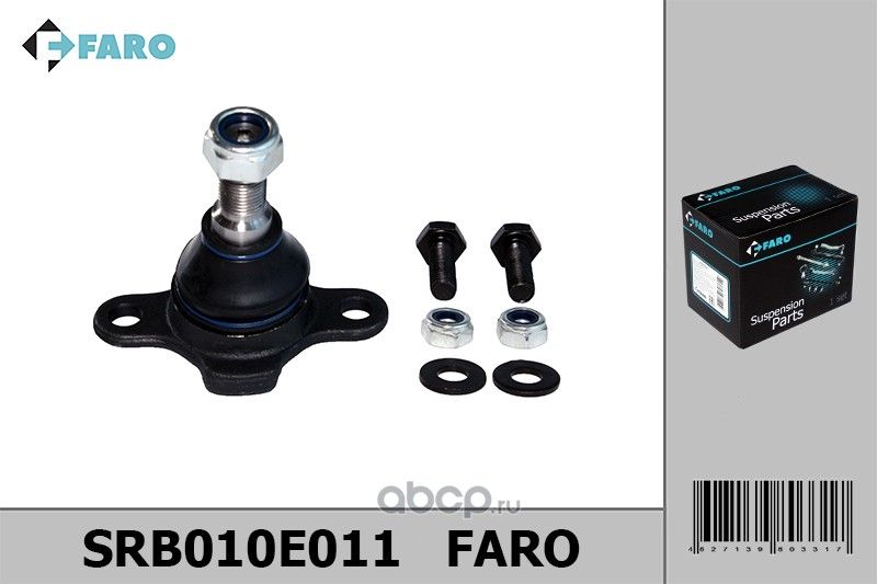 Опора шаровая нижняя VW Transporter T4, Kombi (1990-2003) (Faro). Артикул SRB010E011