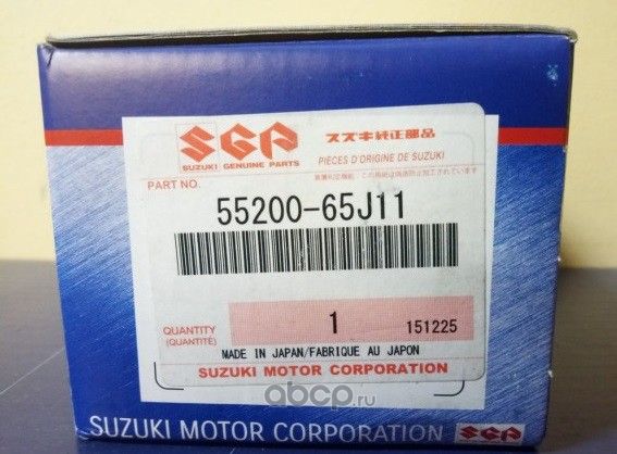 Тормозные колодки Suzuki. Артикул 5520065J11