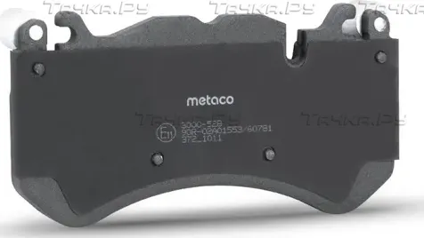 Колодки тормозные передние к-кт (Metaco). Артикул 3000528