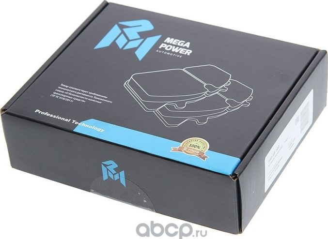 Колодки тормозные MITSUBISHI Pajero 2,Galant передние (4шт.) MEGAPOWER Megapower. Артикул 35033102