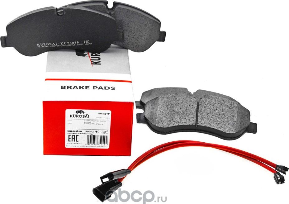 Колодки тормозные (Kurosai). Артикул KU75049