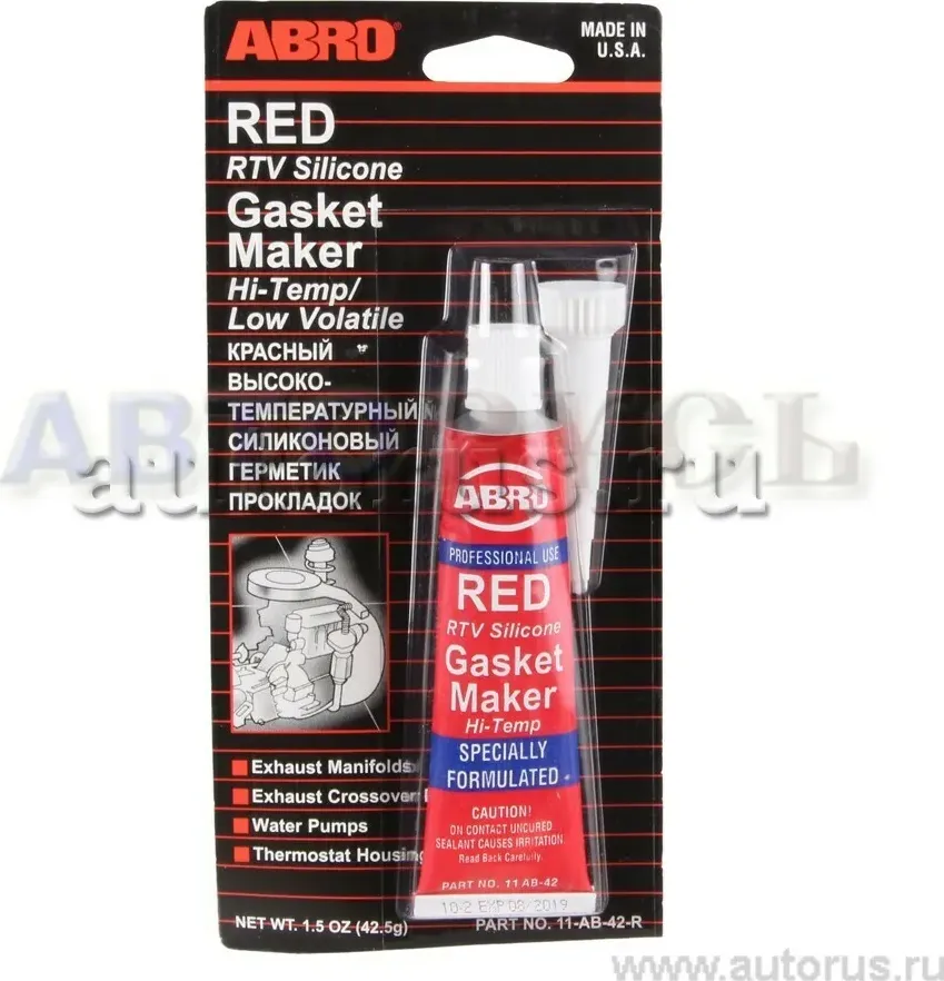 Герметик силиконовый (Abro). Артикул 11-AB-42-R