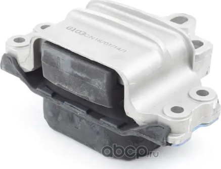 Подушка (опора) двигателя VAG. Артикул 8J0199555K