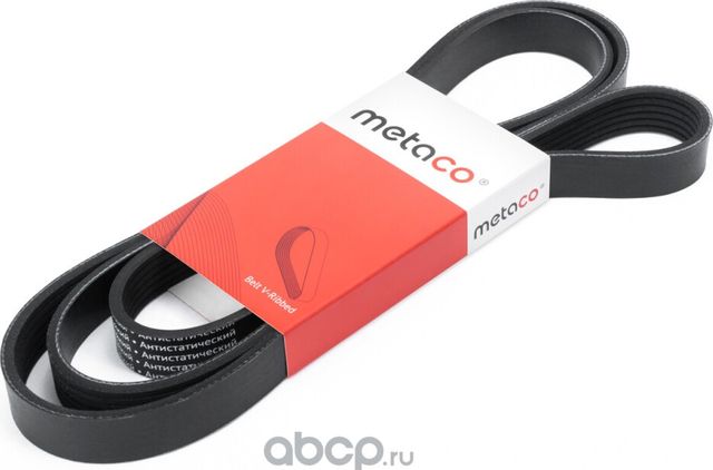 Ремень поликлиновой (Metaco). Артикул 6PK2255