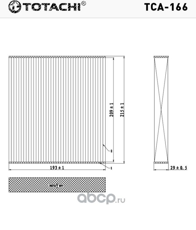 ТОТАЧИ Фильтр салонный TCA-166 AC-108 87139-06050 MANN CU 1919 (Totachi). Артикул TCA166