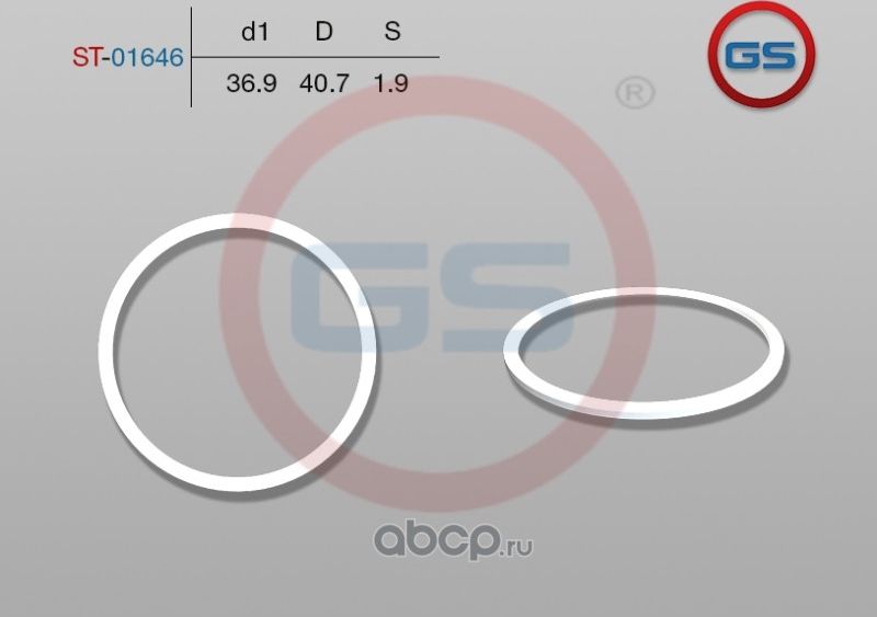 Тефлоновое кольцо 37*40,7*1,85 (GS). Артикул ST01646