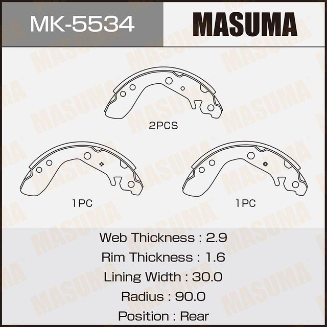 Тормозные колодки Masuma. Артикул MK-5534