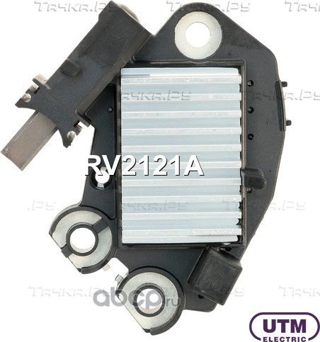 Регулятор генератора (UTM). Артикул RV2121A