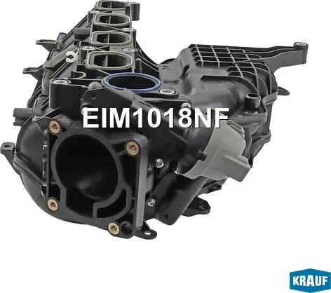 Впускной коллектор (Krauf). Артикул EIM1018NF