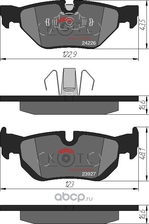 Колодки тормозные дисковые задние к-т BMW E81/E87/E90/E91/E84 X1 (Kotl) Kotl. Артикул 1626kt