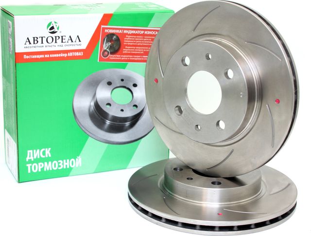 Диск тормозной ВАЗ 2112 Евро 2шт в/уп Автореал AVTOREAL ABE123501070. Артикул ABE123501070