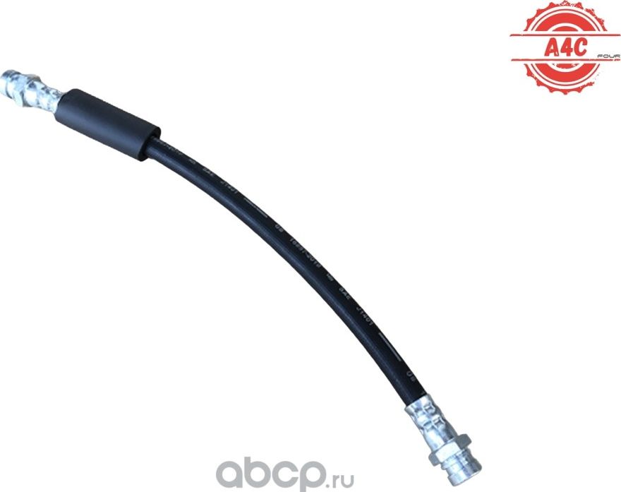 ШЛАНГ СЦЕПЛЕНИЯ (A4C). Артикул FG00100