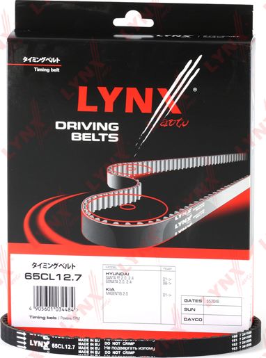 Ремень ГРМ LYNXauto. Артикул 65CL12.7