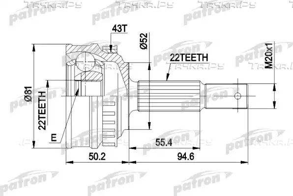 Шрус наружный (граната) Patron. Артикул PCV1057