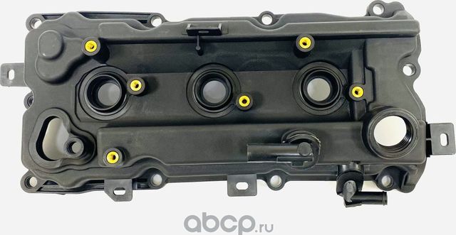 Крышка клапанная (Ukorauto). Артикул U0403005