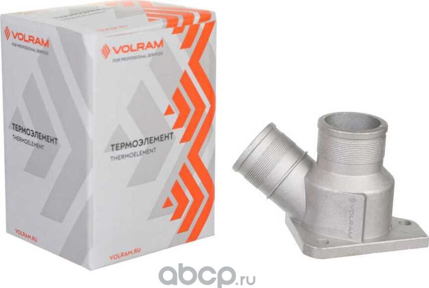 ТЕРМОЭЛЕМЕНТ С КРЫШКОЙ LADA 1117, 1118, 1119 КАЛИНА (+85С) (VOLRAM) VR23112. Артикул VR23112