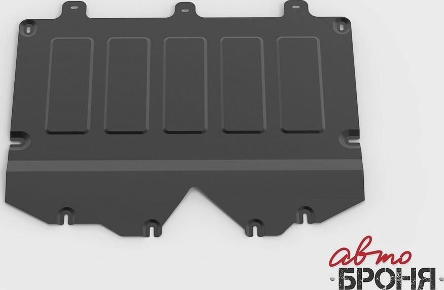 Защита АвтоБРОНЯ для картера DongFeng Shine Max РКПП FWD 2023-2026. Артикул 111.09308.1