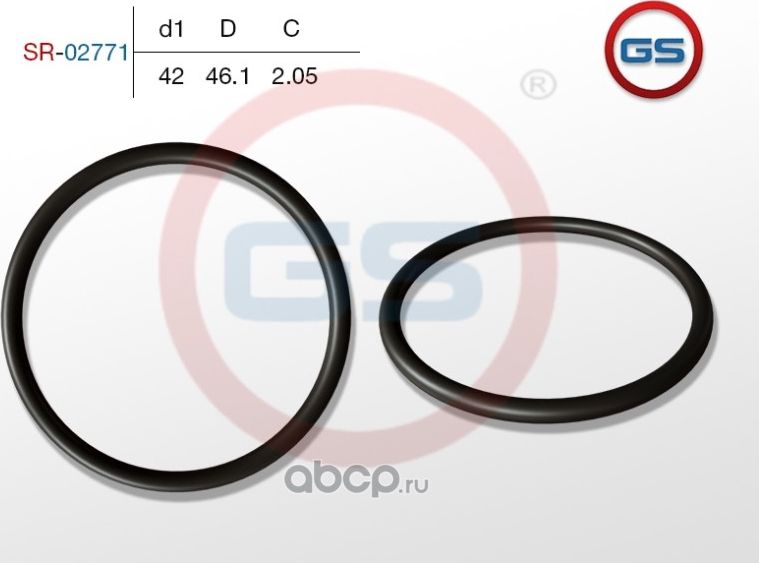 Резиновое кольцо 42 2.05 (GS). Артикул SR02771