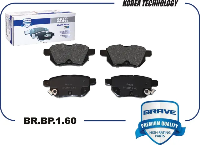 Колодка тормозная задняя диск. (Brave) Brave. Артикул BR.BP.1.60