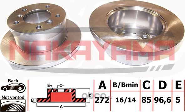 Диск тормозной задний (Nakayama). Артикул Q4285