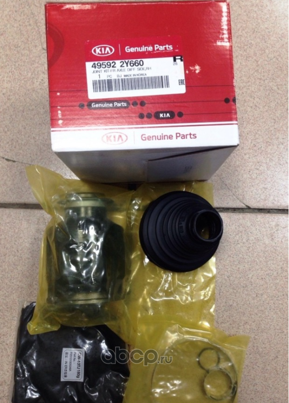 Шрус внутренний (граната) Hyundai / KIA. Артикул 495922Y660