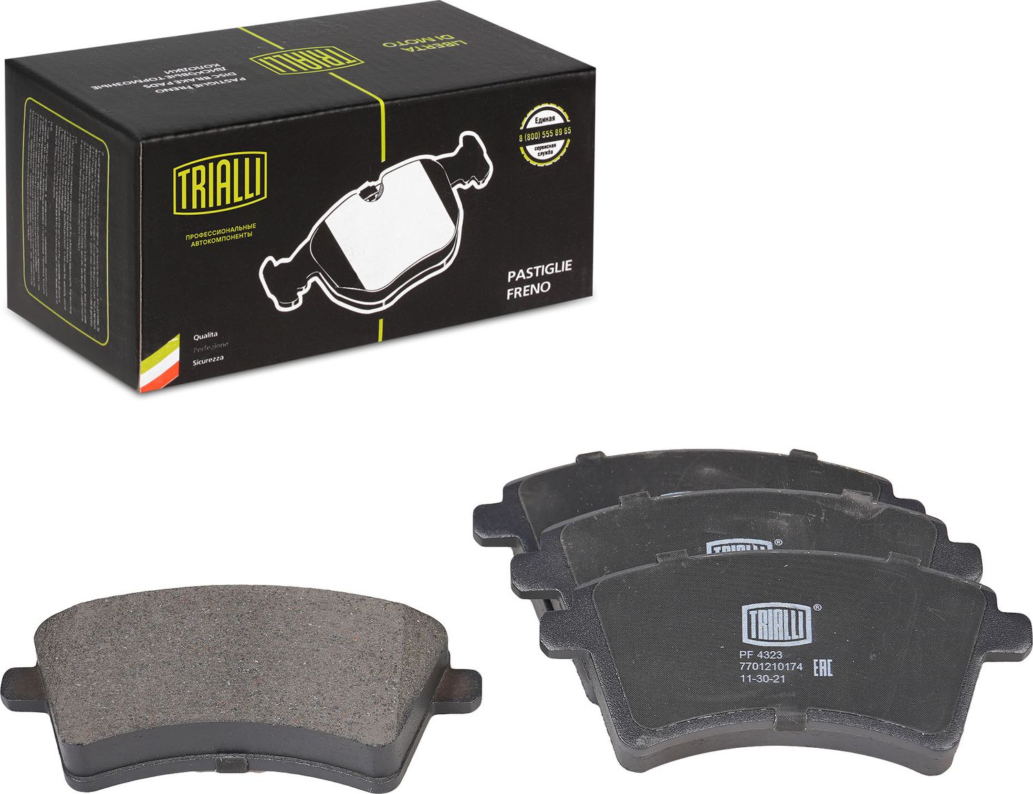 Тормозные колодки Trialli (Low-Metallic). Артикул PF 4323