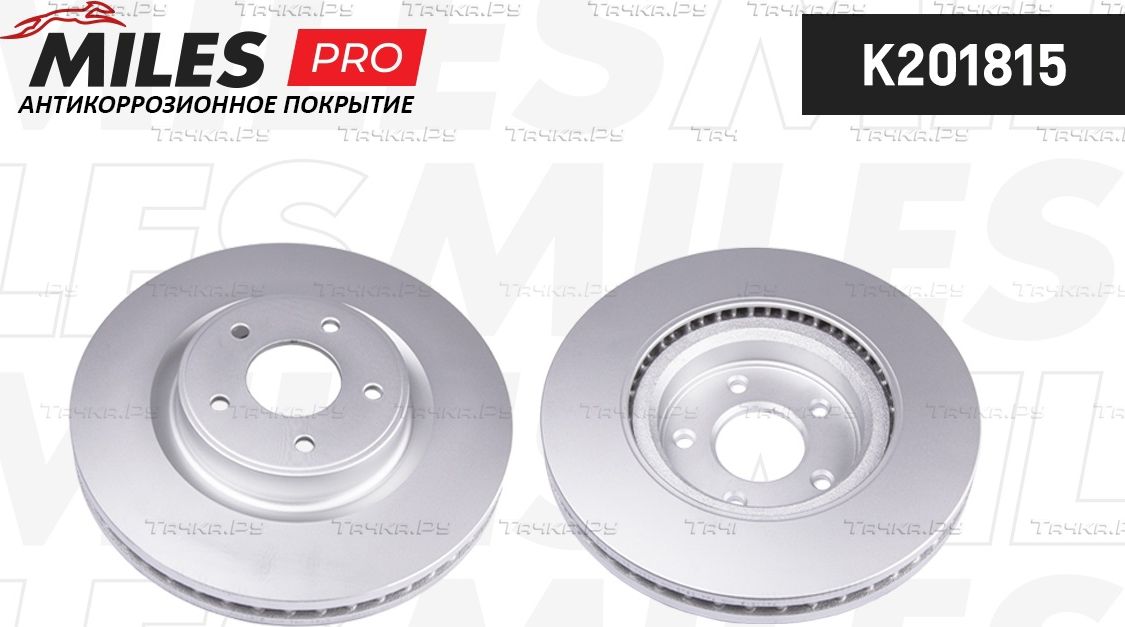 Тормозной диск Miles передний для Nissan Murano Z52 2016-2026. Артикул K201815